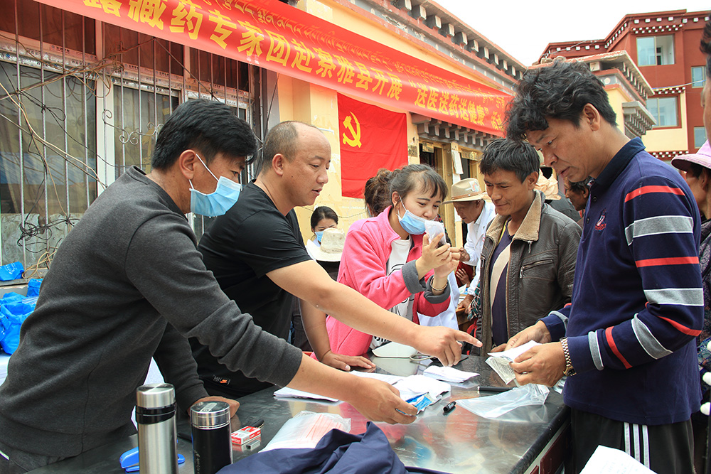图片3.jpg