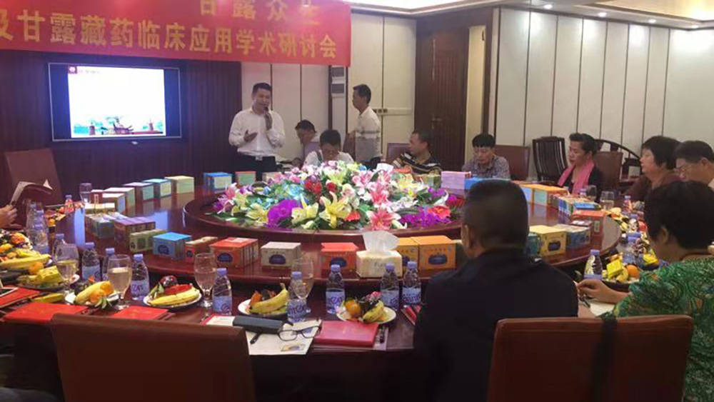 微信图片_20181130150638.jpg