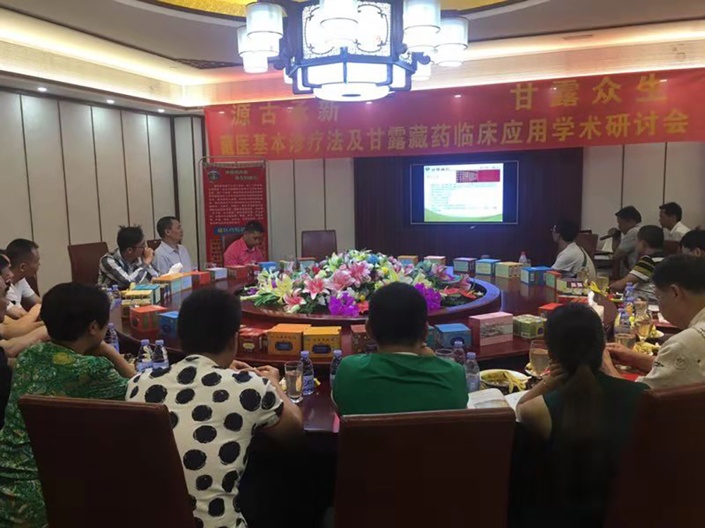微信图片_20181130150612.jpg