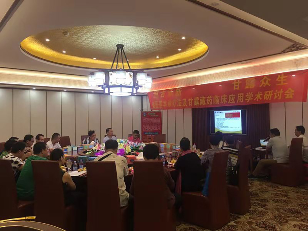 微信图片_20181130150632.jpg