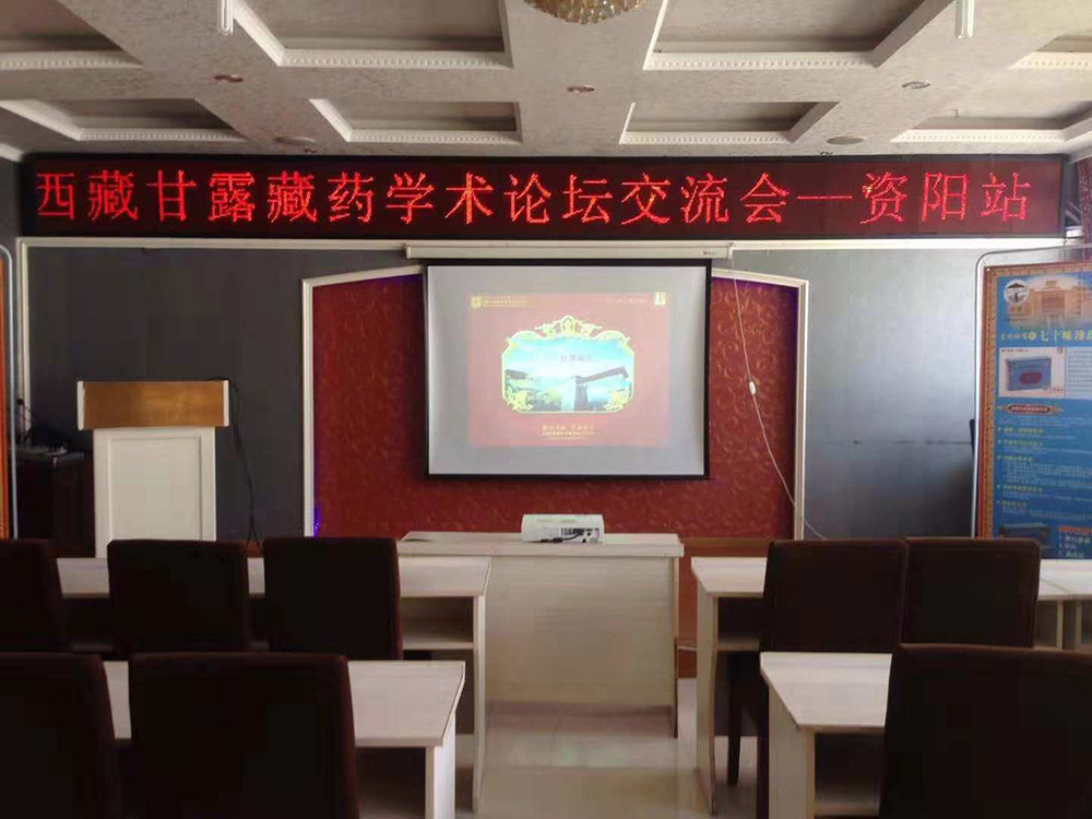 微信图片_201811301549424.jpg