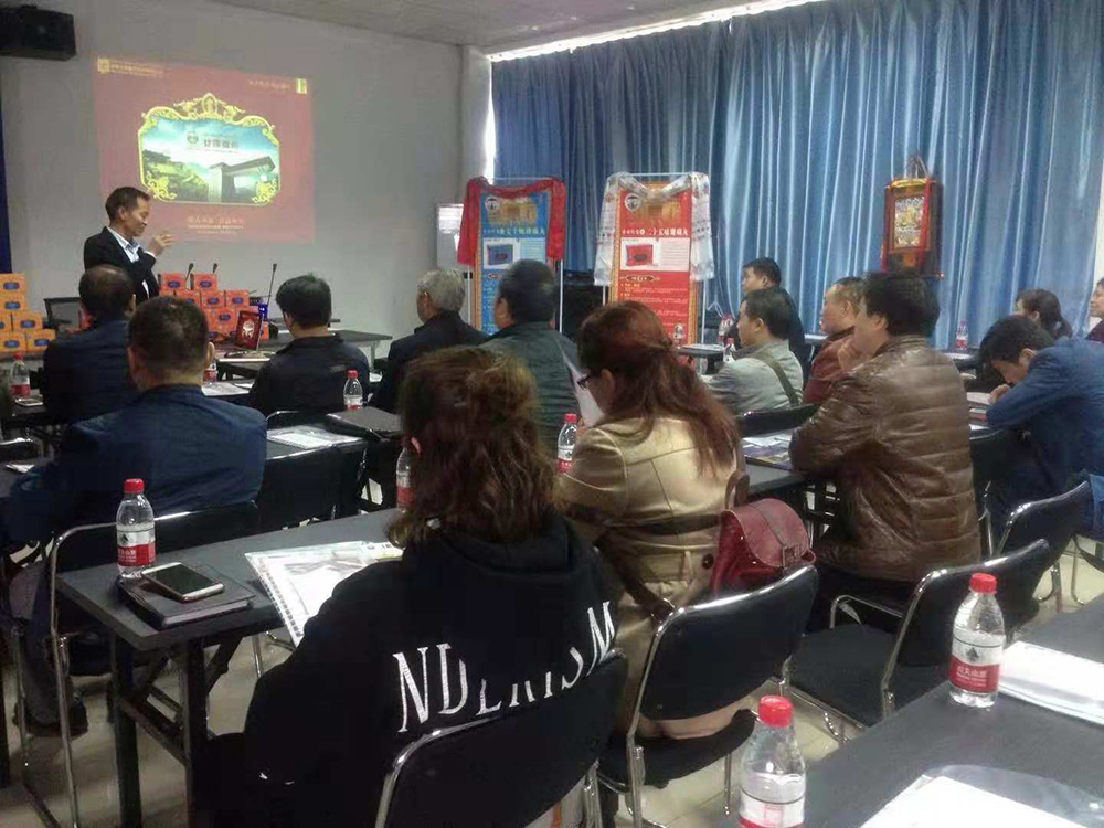 微信图片_201811301549422.jpg