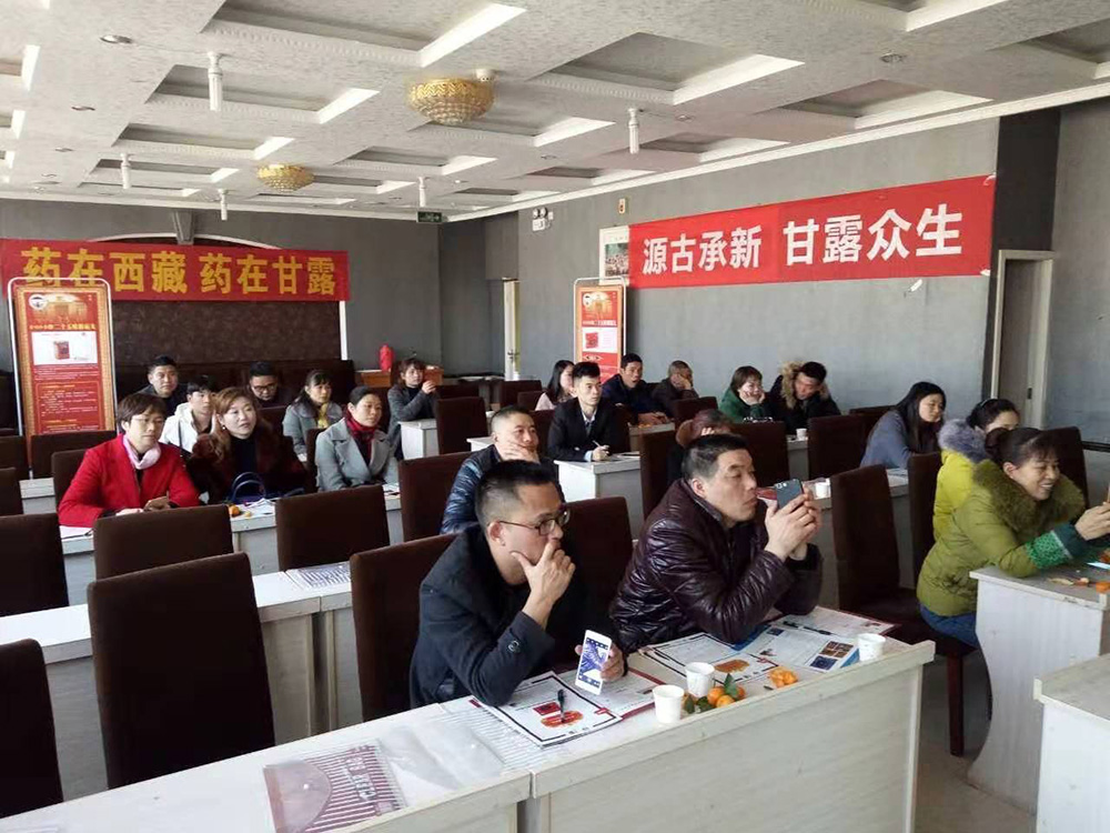微信图片_201811301549425.jpg