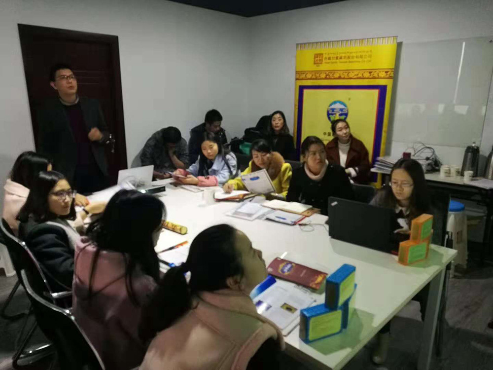 微信图片_2018113015494211.jpg