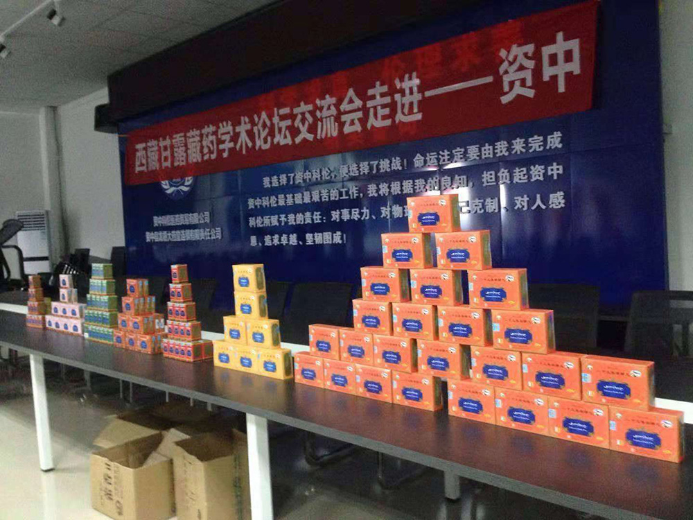 微信图片_20181130154942.jpg
