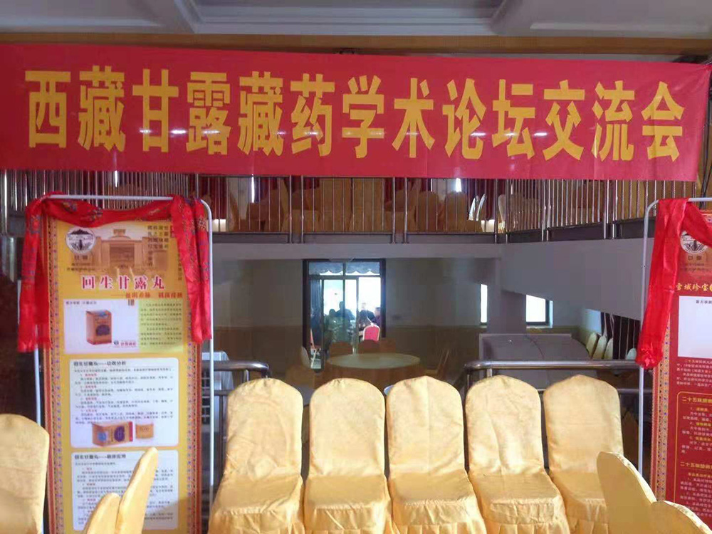 微信图片_201811301549423.jpg