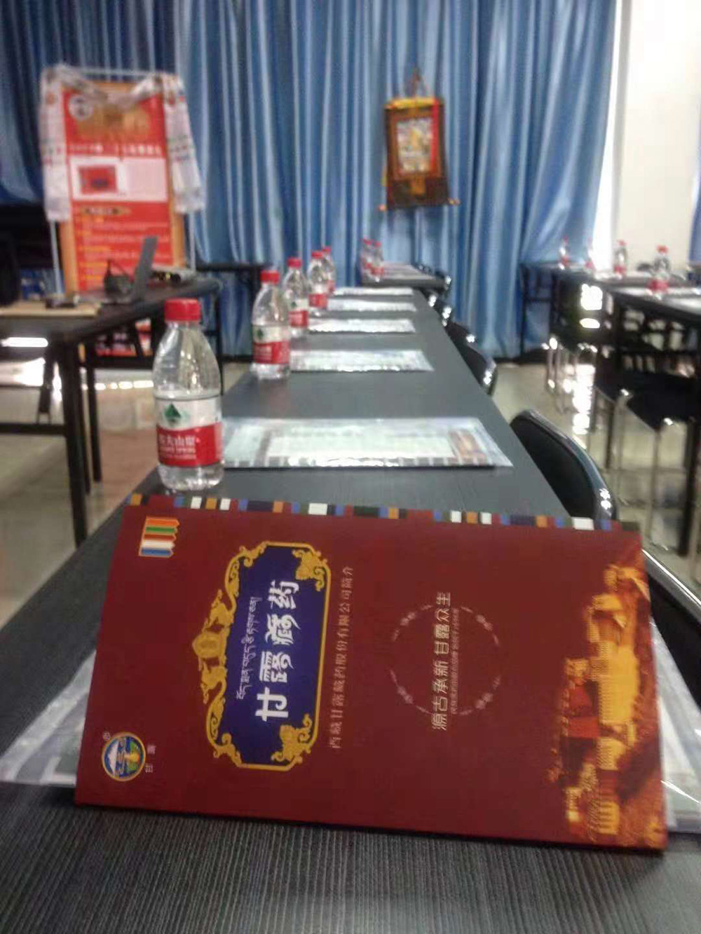 微信图片_201811301549421.jpg