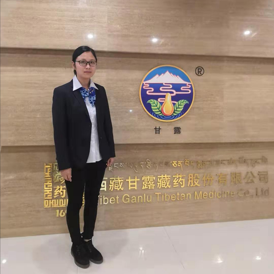 区外营销中心 林灵.jpg