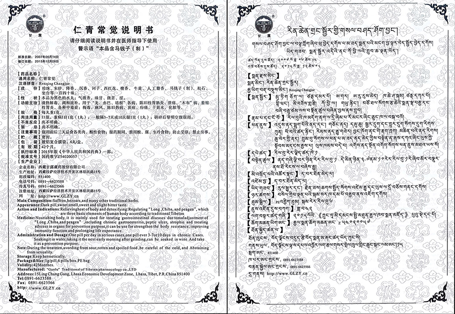 微信图片_20210926103824.jpg