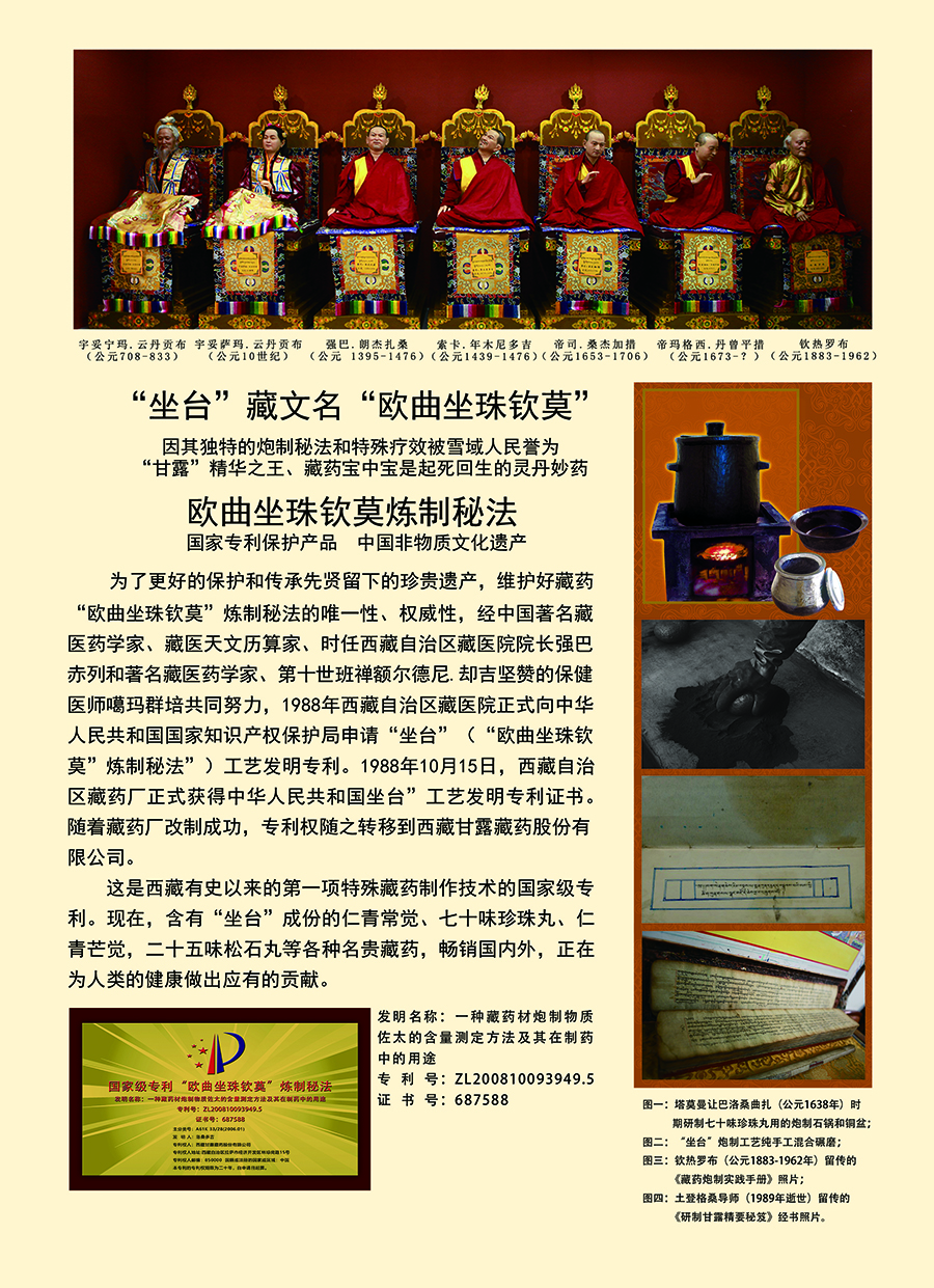 微信图片_20210926102335.jpg