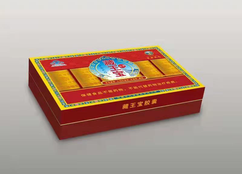 产品2.jpg