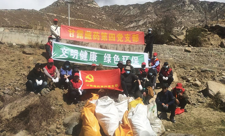 微信图片_20220421144126.jpg