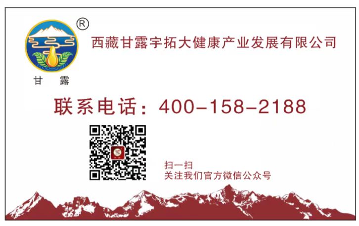 微信图片_20221111165532.jpg