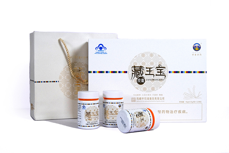 微信图片_20221213094730.jpg
