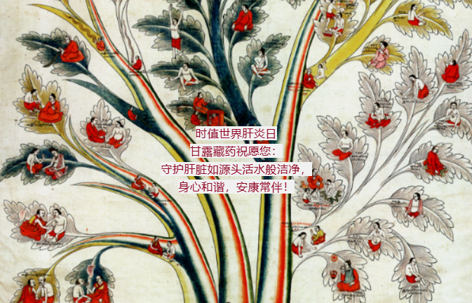 QQ20250731-110226.png