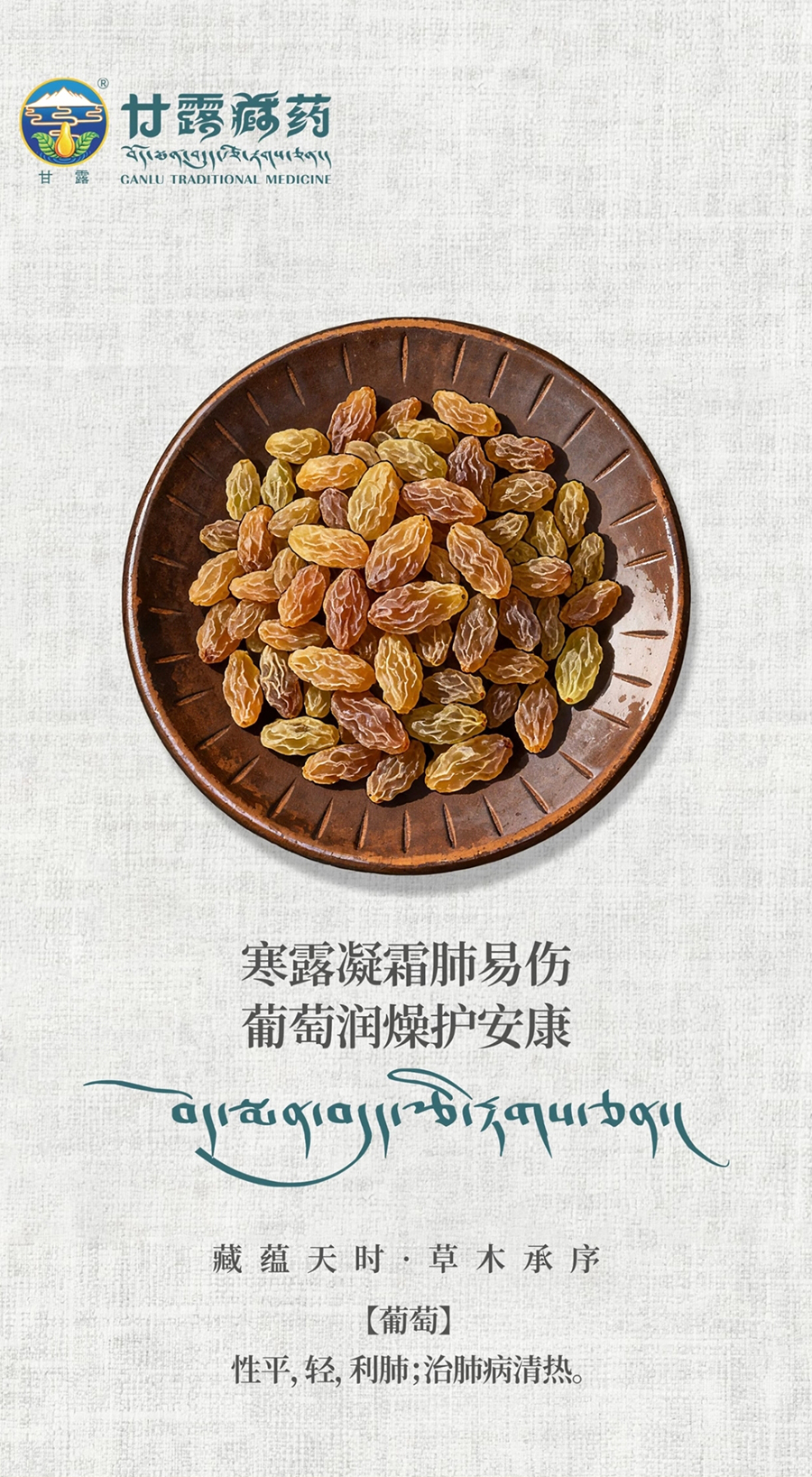 微信图片_20251010113854_182_127.jpg