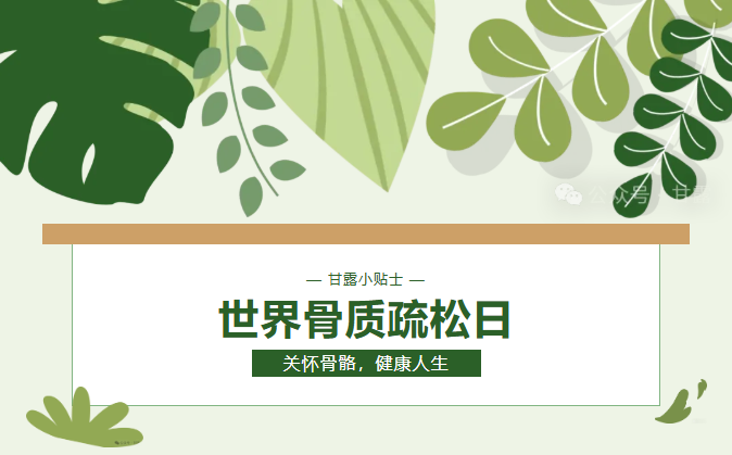 截图20251020160802.png