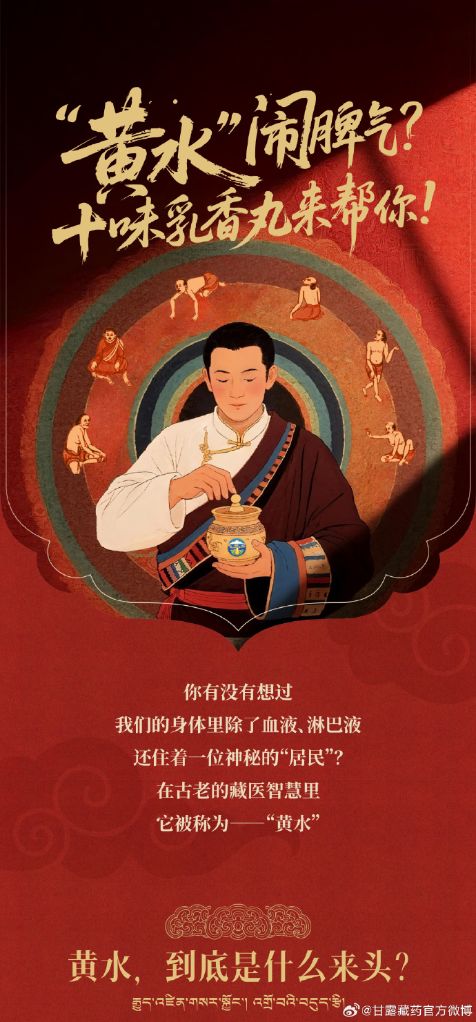 1761876074259150.jpg 86a1cf3cly1i6ujv59snsj21io39dhdu.jpg