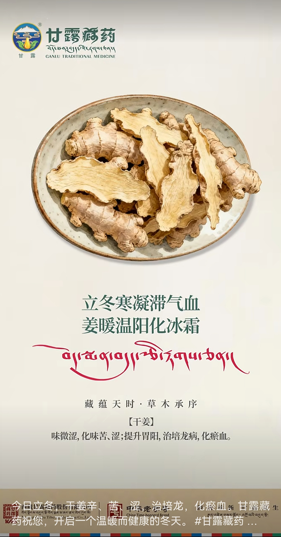 1762741270271224.jpg 微信图片_20251110101603_222_127.jpg