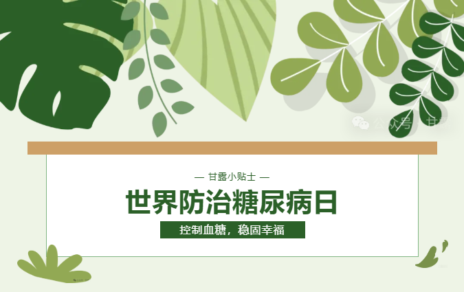 1763084575300654.png 截图20251114093446.png