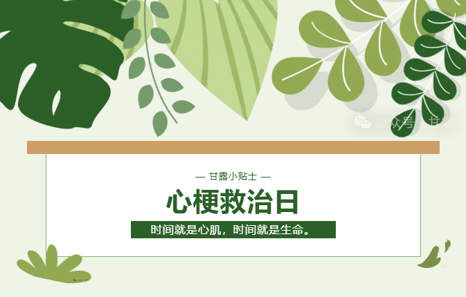 1763603532201594.png 截图20251120093800.png