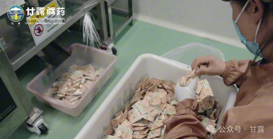 1764812074419906.jpg 640 (2).jpg