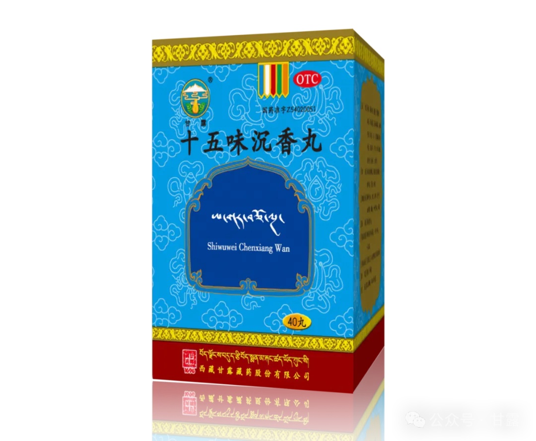 1765178906806815.jpg 640 (3).jpg