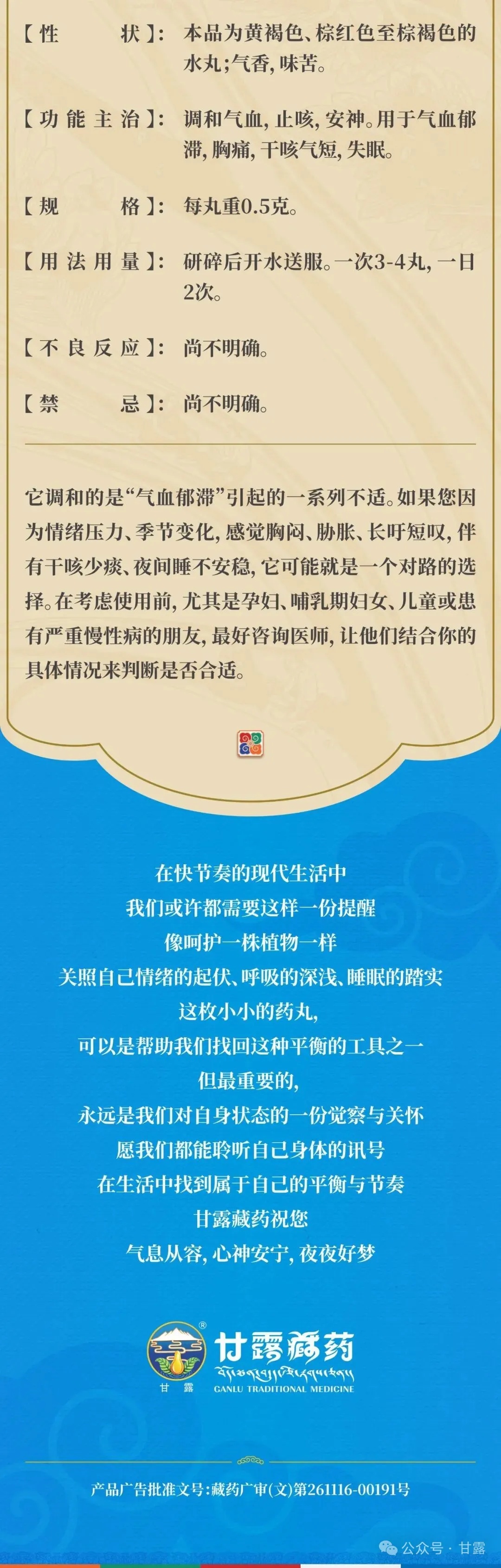 1767510020455203.jpg 640 (3).jpg