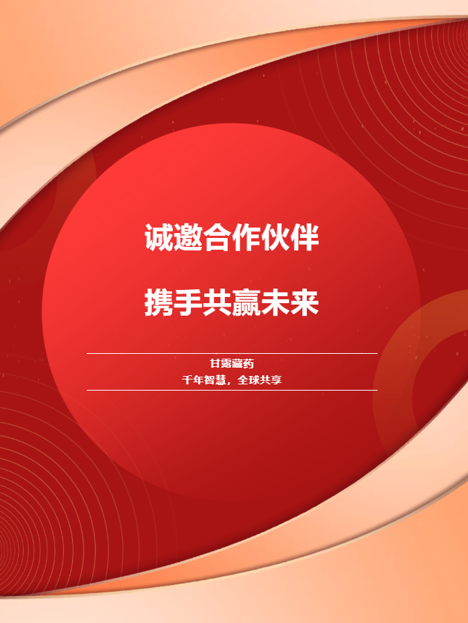 1773629251942121.png 截图20260316103951.png