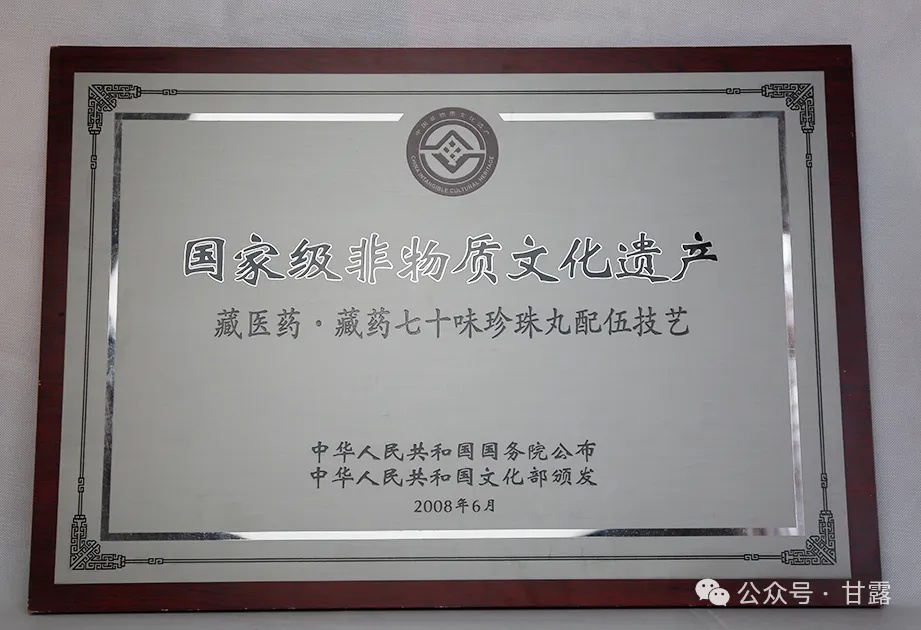 1773629348113504.jpg 640 (1).jpg