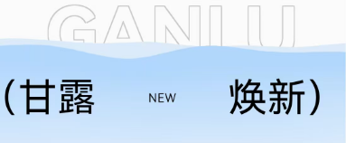 1775007816520003.png 微信图片_2026-04-01_093739_011.png