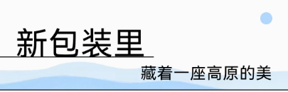 1775007861725129.png 截图20260401093601.png