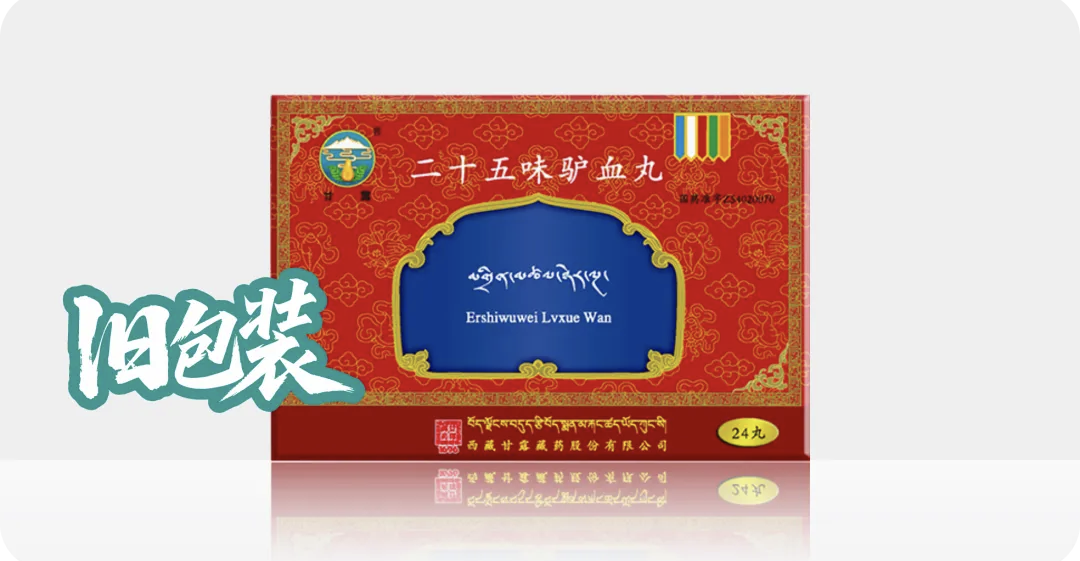 1775007917565614.png 驴旧.png