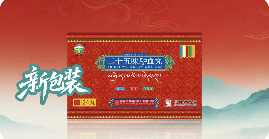 1775007931738738.png 驴新.png