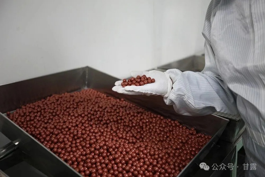 1775008102153643.jpg 640.jpg