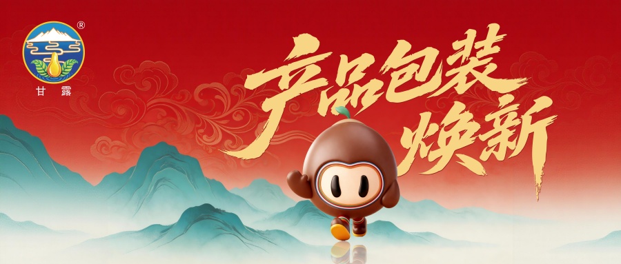 1775013587491563.jpg 微信图片_20260401111754_2652_125.jpg