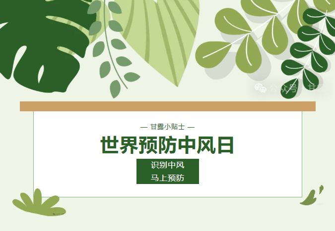 1779761579613059.png 截图20260526092603.png