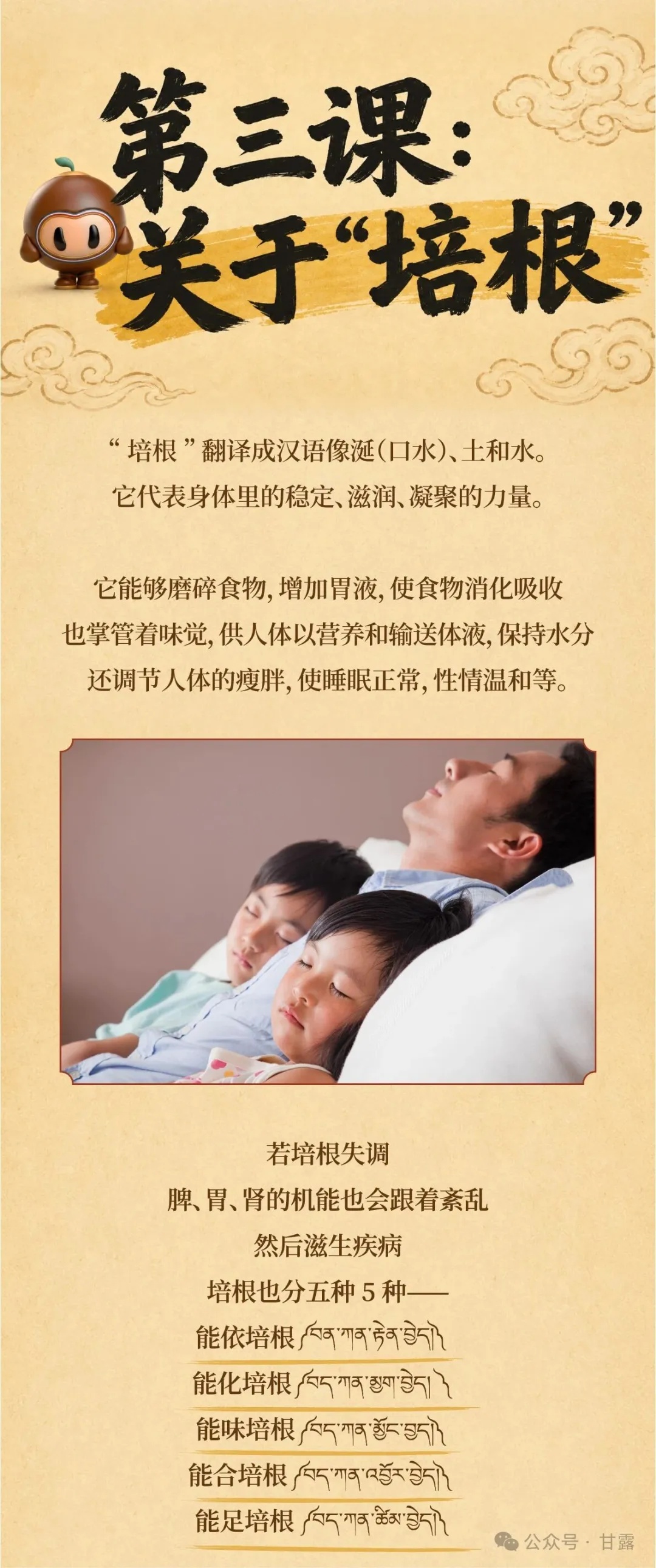 1780469213870181.jpg 640 (3).jpg
