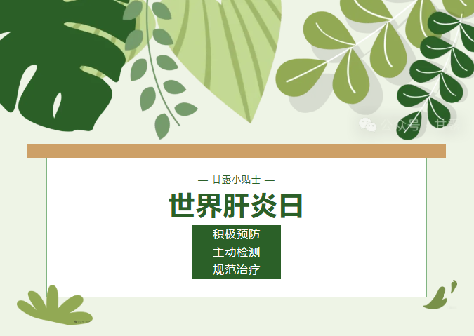 截图20260728113727.png