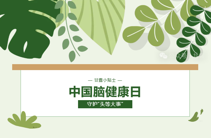 截图20260916114546.png