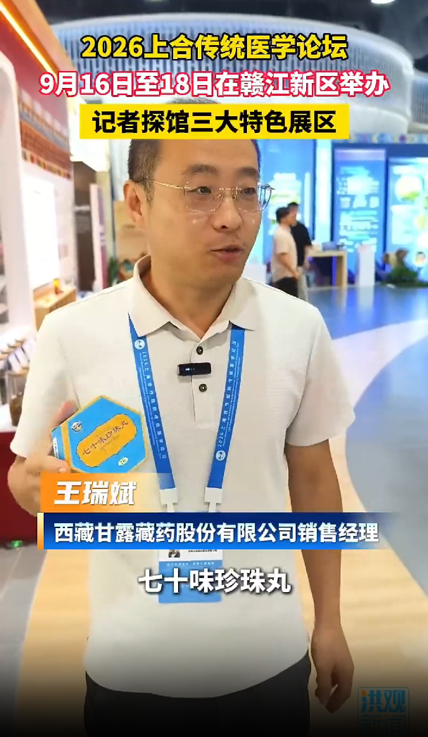 截图20260918111526.png
