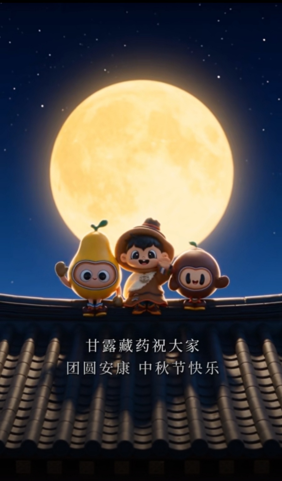 1790560903330463.jpg 微信图片_20260928100023_268_4.jpg