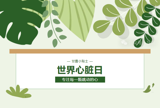 1790734751897970.png 截图20260930101604.png